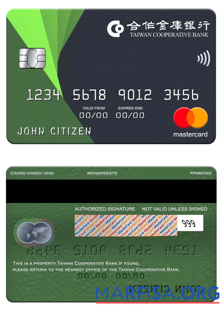 Printable Taiwan Cooperative Bank mastercard sample